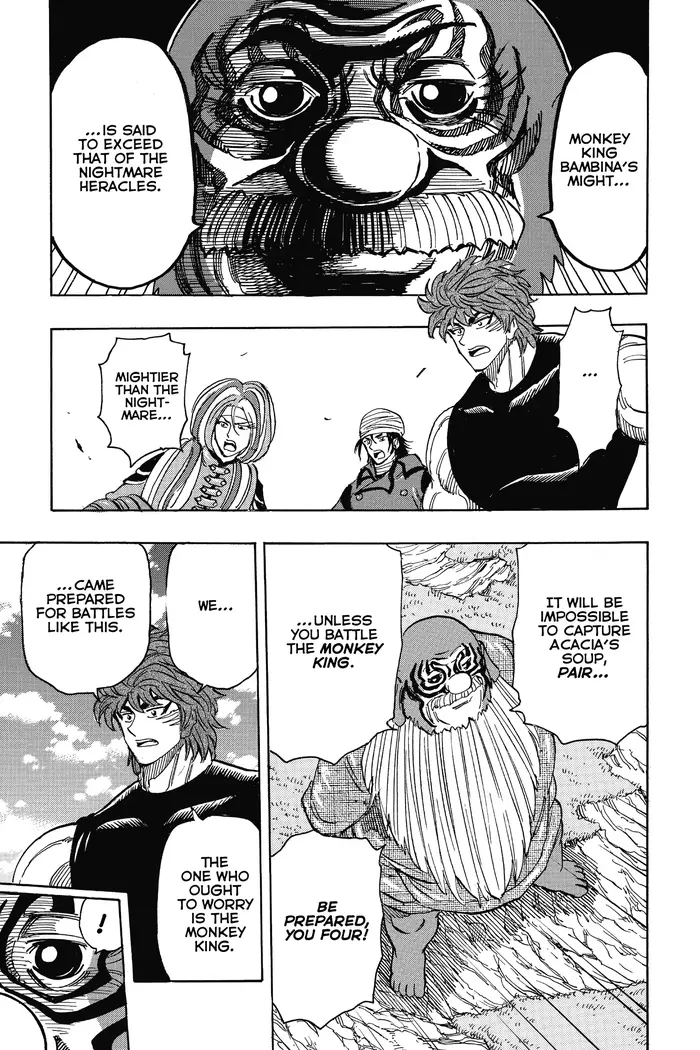 Toriko Chapter 295 image 11_optimized